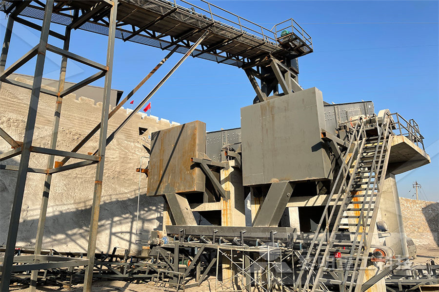 цементный завод шаровая мельница обработка материалов  