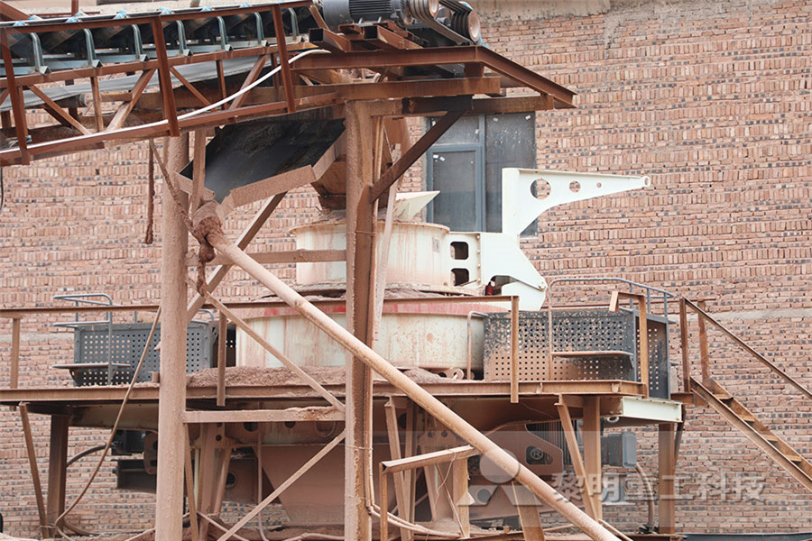 шаровая мельница для железа обработка материалов  