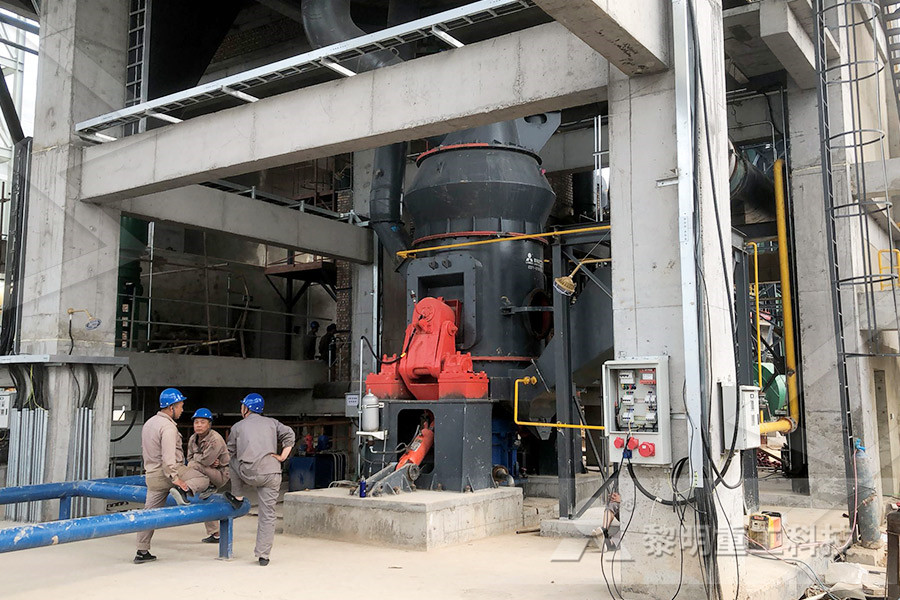цементная мельница двигателя для продажи  