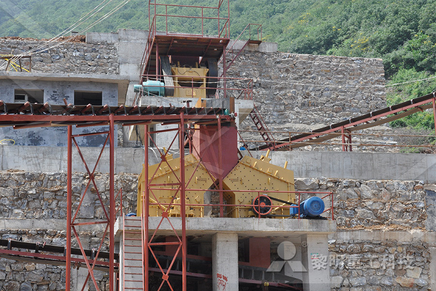 цементная мельница в непале  